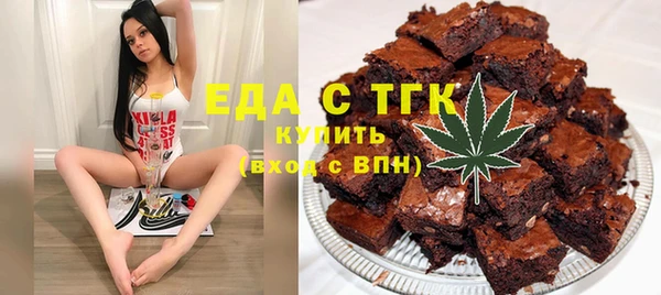 метадон Ельня